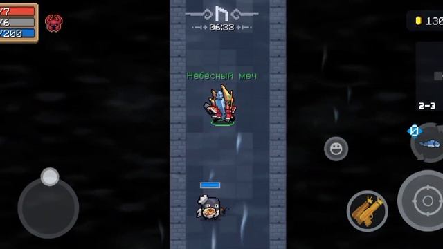 Прохожу Нищий Босс раш на время в soul Knight смотреть онлайн