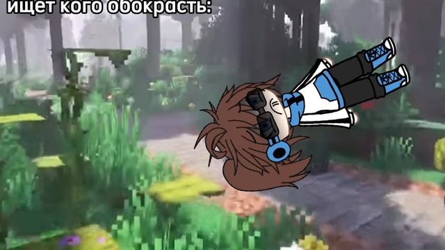 Lp. Последняя Реальность 《Лолик вор.》|| Лололошка || смотреть онлайн