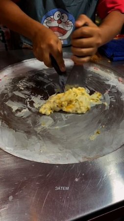 Жареное мороженое