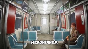 НОВАЯ ИГРА ПРО АНОМАЛИИ В STEAM ► Transit Loop