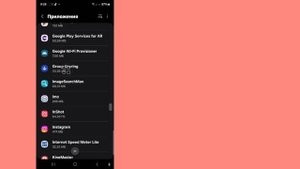 Как исправить ошибку двухэтапной аутентификации Roblox,