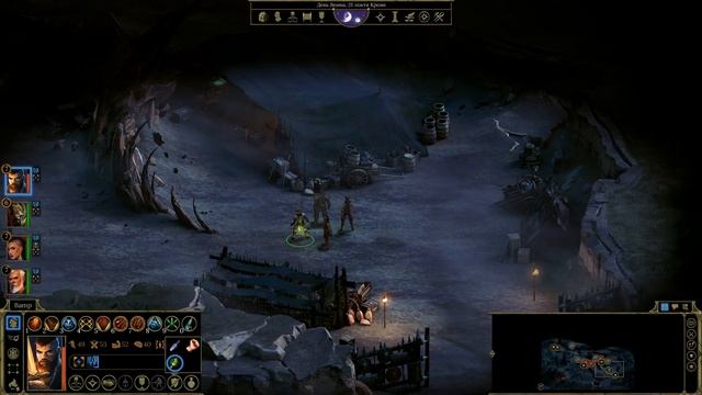 Tyranny. Прохождение. Часть 21. Наводим порядок в Ржавых Ка? смотреть онлайн