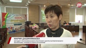 Учителей Бурятии проверили на знания ПДД