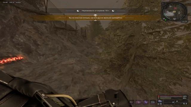 СЕКРЕТНЫЙ Способ ПКшить в STALCRAFT! Минирую ВЫНОСЫ! смотреть онлайн