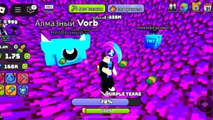 Выкопал самую глубокую яму в Роблокс (часть15)