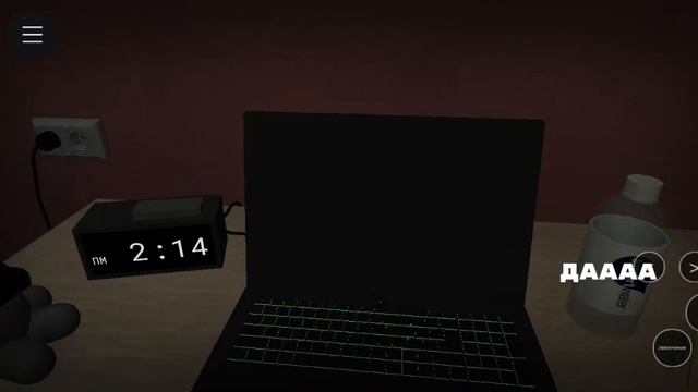 ОПРОС В РОБЛОКС В 3 ЧАСА НОЧИ! смотреть онлайн