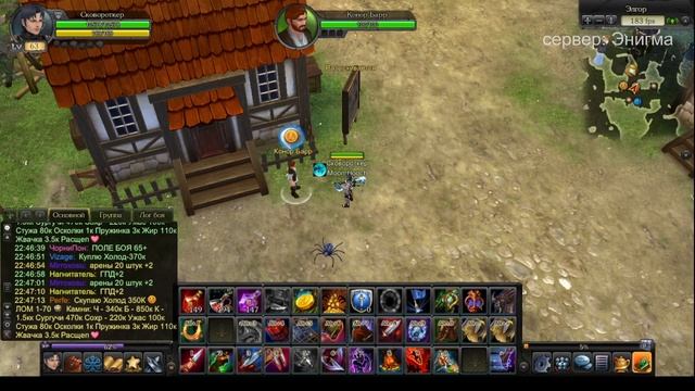 Royal Quest - Листок мяты и неудачная заточка смотреть онлайн