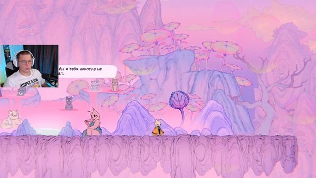 В ТИХОМ ОМУТЕ ЧЕРТИ ВОДЯТСЯ ► Nine Sols на русском #17 смотреть онлайн