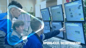 ПРОМЫСЕЛ. ВОЗВРАЩЕНИЕ / После ремонта возобновил работу ГП-2С на Заполярном месторождении