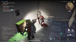 Once Human . Кровавая луна . Чем заняться в игре!?