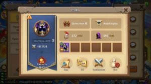 МЯСНИК ✪ СБОРКА И ОБЗОР ГЕРОЯ ✪ БИТВА ЗАМКОВ CASTLE CLASH