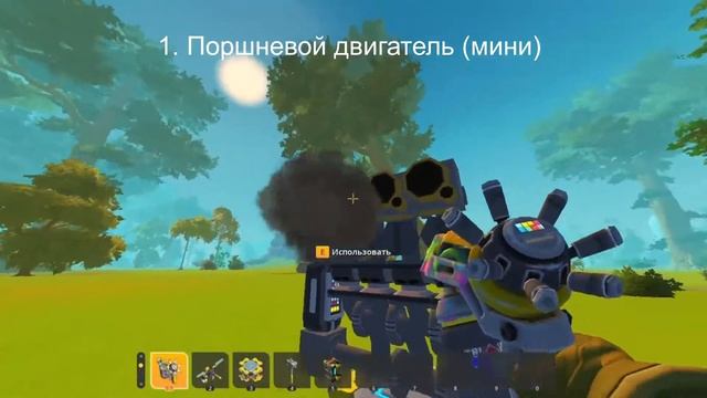 Поршневой двигатель, и ДВЗ смотреть онлайн