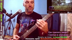 Beatris Sexton - МОГИЛЬЩИК