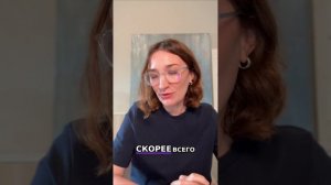 Эгрегор семьи — я обязана быть лояльной?