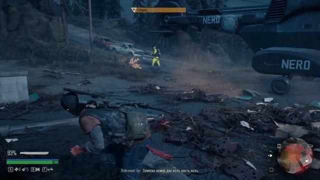 РЕМОНТ ЭЛЕКТРОСТАНЦИИ / ПРОХОЖДЕНИЕ DAYS GONE