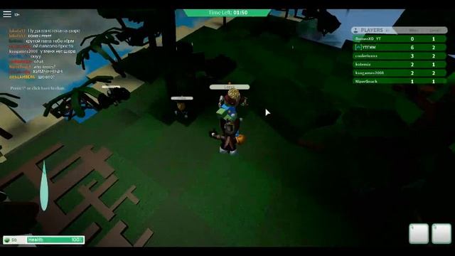 ИГРАЕМ В РОБЛОКС!!!!!!!!!!ВСЕТРЕТИЛ ЮТУБЕРА КРУТОГО ПАПУ!? смотреть онлайн