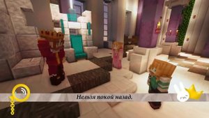 КЛИП к песне "НЕ СОМКНУТЬ ГЛАЗА" по сезону Юни "ТОРГОВК?