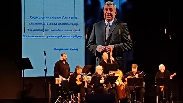 «Когда уходят друзья». Муниципальный ансамбль Диво. Часть вторая смотреть онлайн