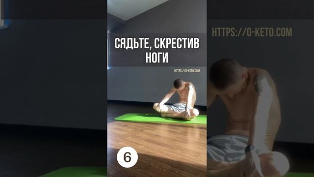 Как избавиться от боли в спине: 11 простых упражнений д?