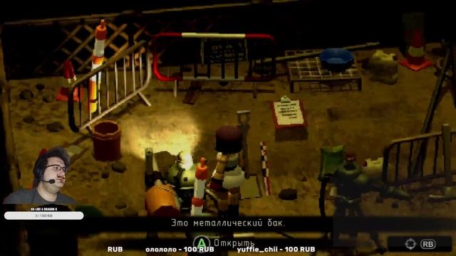 Пробуем Crow Country #1 смотреть онлайн