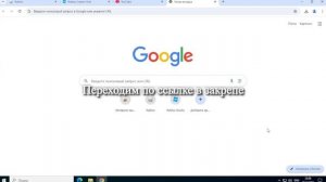 Читы на роблокс 2025 | Как скачать читы на роблокс | Как с?