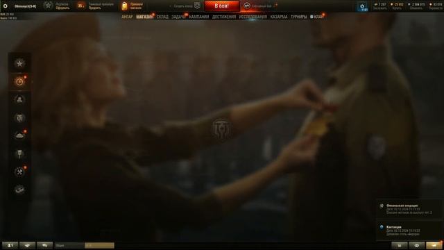 Награды за выслугу лет 2024 - 12 лет смотреть онлайн