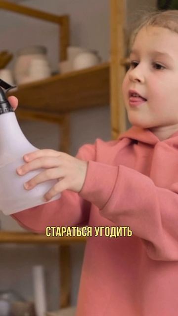 "Давайте обсудим, как лучше хвалить ребенка? #НатальяЛоктева #lokteva_family #ВоспитываемВместе