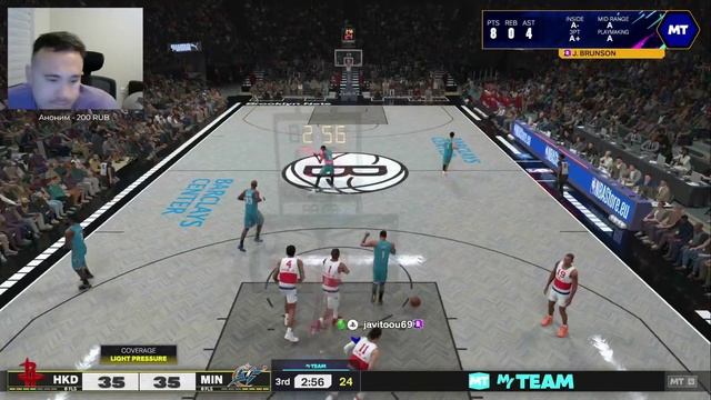 первый King of the court ч.5 (заключительная) NBA 2K25 MyTeam смотреть онлайн