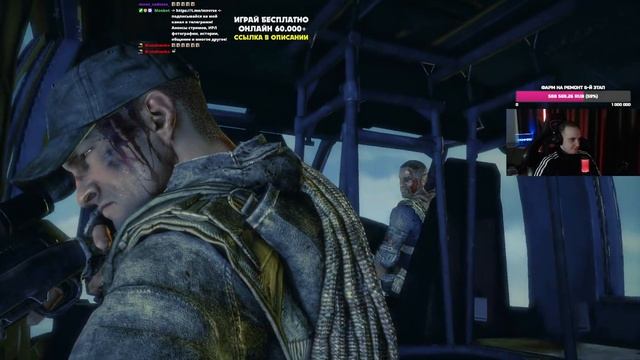 Мы покорили Дубай! | Финал | Spec Ops: The Line [2]
