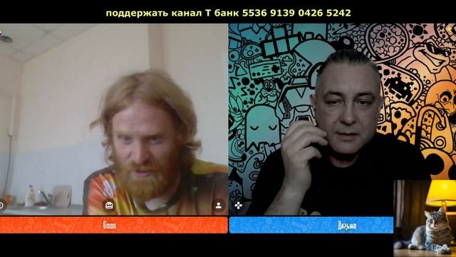 Лютая фантасмагория.