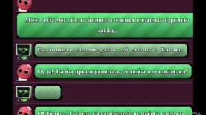 Озвучка диалогов #4 Бабетт и Коал🎄🦴мир Денди🌼#dandyswolr