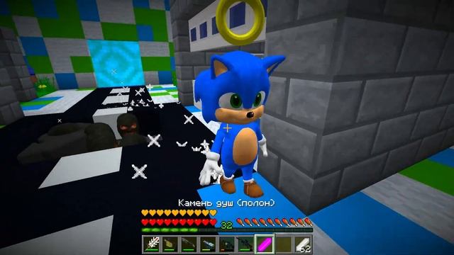 ВЫБЕРИ КРУГЛЫЙ ТОННЕЛЬ СОНИК ТЕЙПС ЭЛЬ ГРАН МАЙЯ КАКА? смотреть онлайн