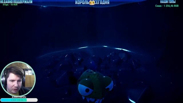 I Am Fish Прохождение #3 Побег из Аквариума смотреть онлайн