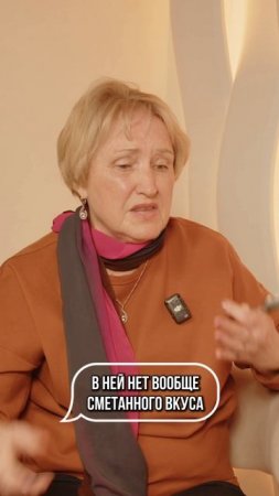 Сметана "Экомилк" - провал? 🤢