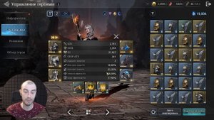 Топ Пачка Для Фарма Тараска | King Arthur: Legends Rise | Элви