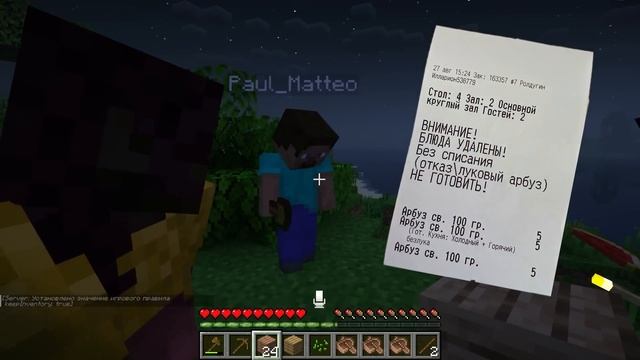 ПОЗВАЛ СТАРПЁРОВ ПЕРВЫЙ РАЗ ИГРАТЬ В МАЙНКРАФТ ( ft. @g4v3r смотреть онлайн