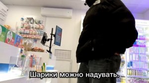 Продадут презервативы ребёнку?! Социальный экспериме?