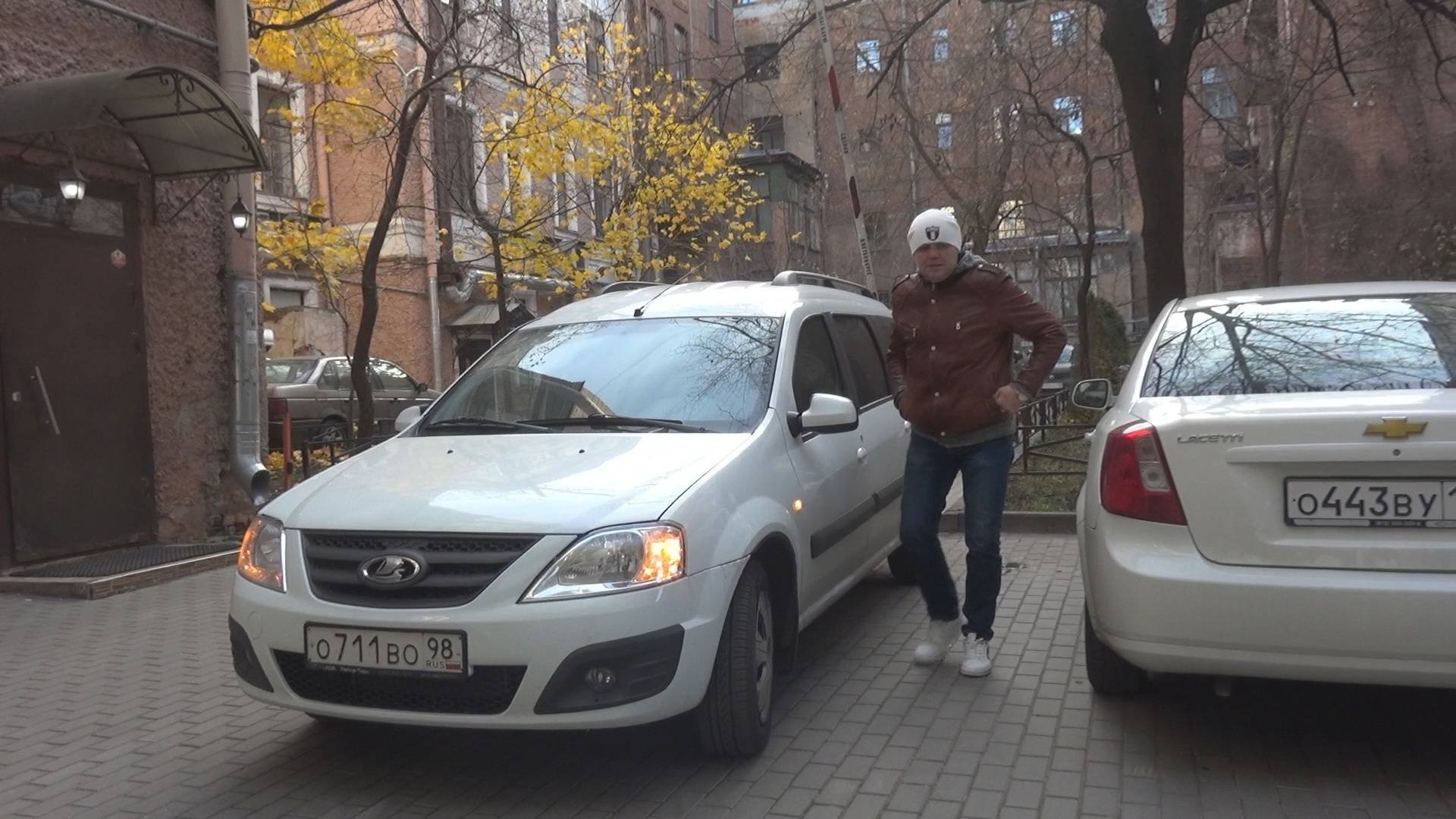 ПЕРЕХВАТ