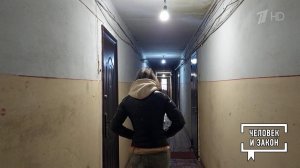 Украденная судьба. Человек и закон. Фрагмент выпуска от 06.06.2025