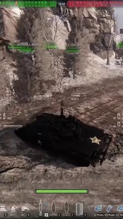 Невидимый трамплин  #armoredwarfare