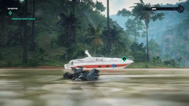 Just Cause 4. Часть 1. Посмотрим смотреть онлайн