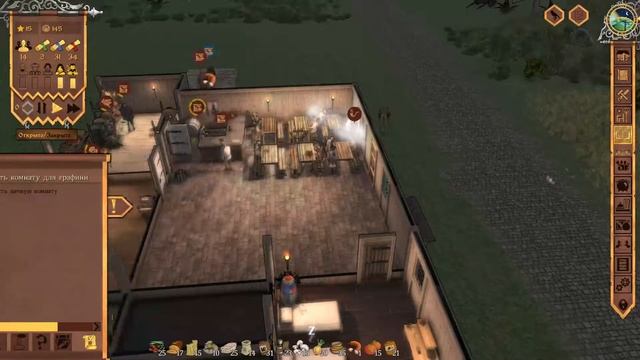 ГАРЦУЮЩИЙ ПОНИ - ОТКРЫТИЕ (ЗАПИСЬ СТРИМА) ► Crossroads Inn #1 смотреть онлайн