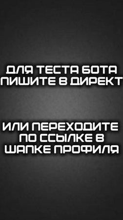 Виды РОПов, как облегчить себе жизнь!!!