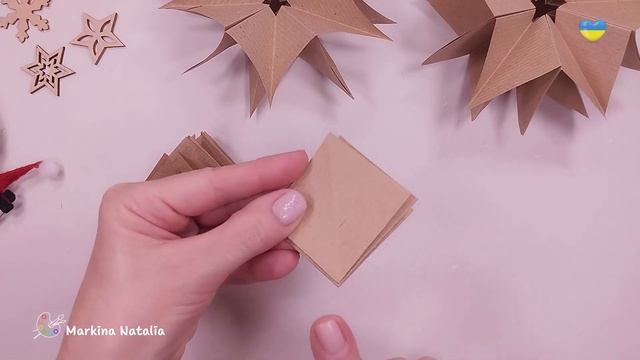 ЧУДЕСНАЯ ИДЕЯ для НОВОГОДНЕГО ДЕКОРА из КРАФТ БУМАГИ?