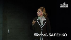 Спектакль «Жила-была Клавочка» / Промо ролик / Театр Армии