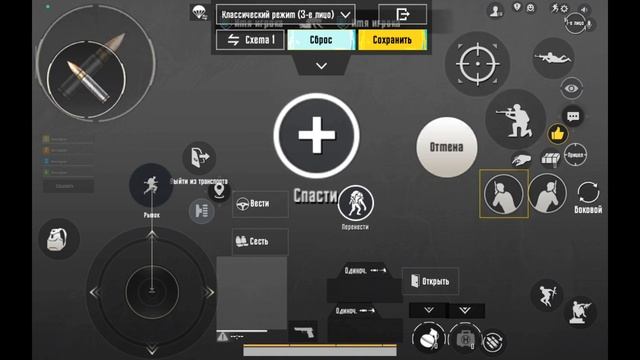ТОП РАСКЛАДКА В ЧЕТЫРЕ ПАЛЬЦА В 2024 ГОДУ🤔 смотреть онлайн