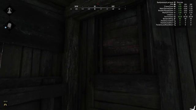 Глупенькие хантеры на глупеньком болоте | Hunt: Showdown смотреть онлайн