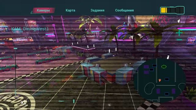 прохождение fnaf Security Breach часть 4 смотреть онлайн