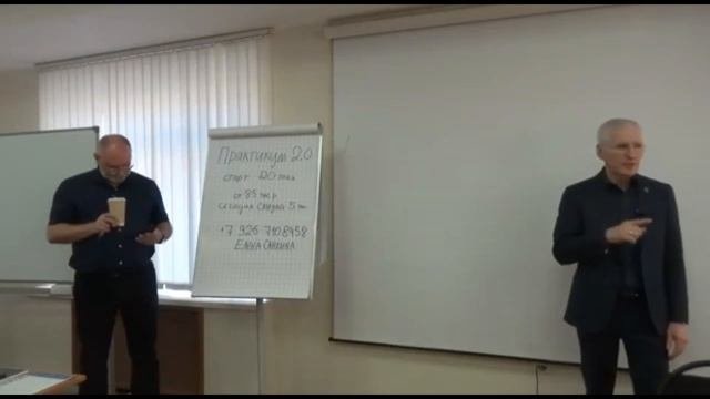 Почему агенту не выгодно блефовать на показах?! Фрагмент выступления.