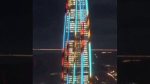 Питер.
